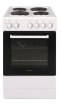 Solt ASCC50WSOLT WHITE 50CM SINGLE CAVITY ELECTRIC COOKER